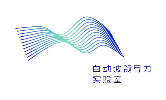 自动波领导力实验室 Logo